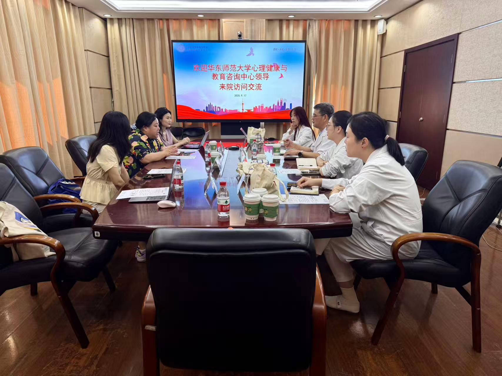 医教结合∣赴上海市精神卫生中心...