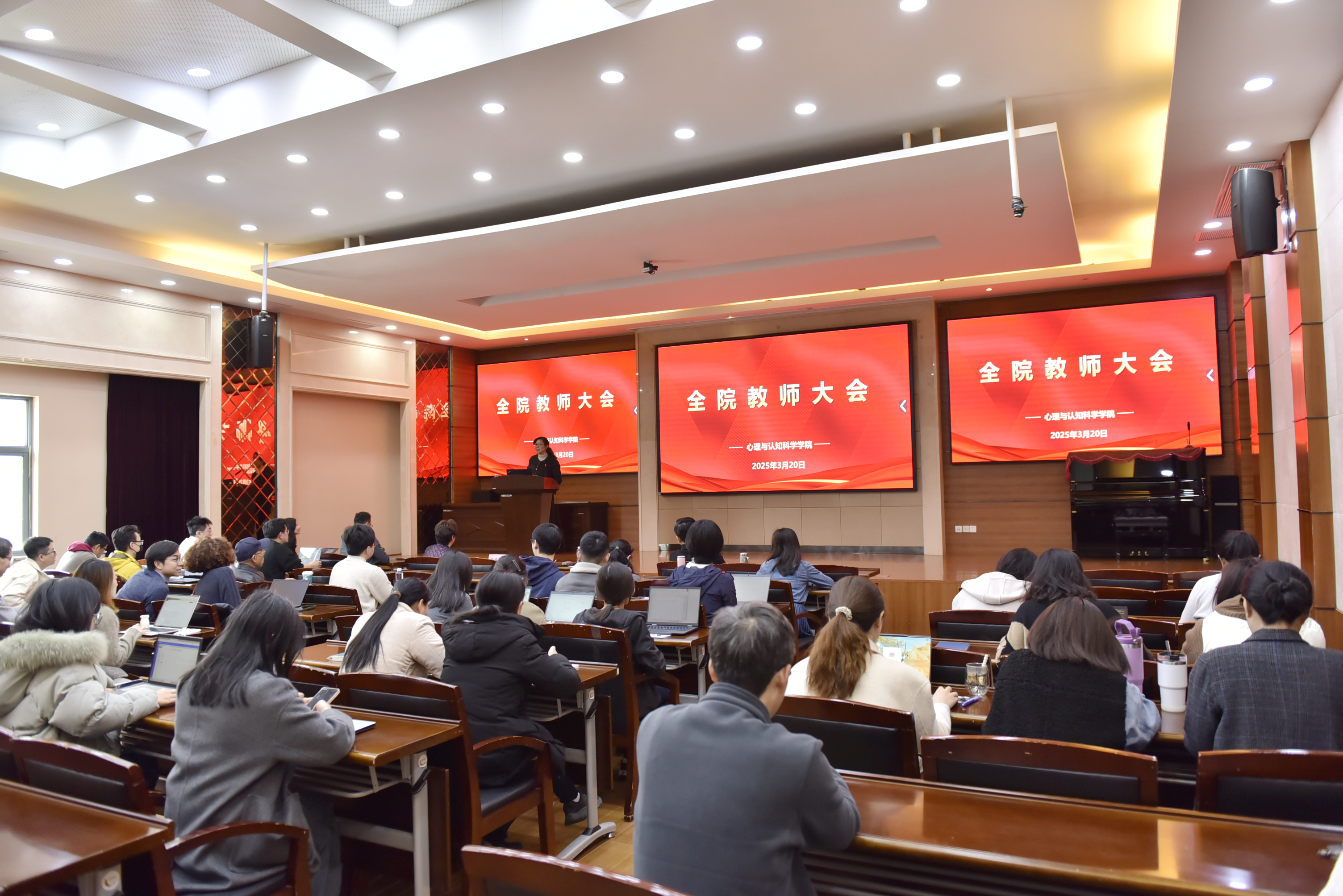 _PSY3010_副本.jpg _PSY3010_副本.jpg