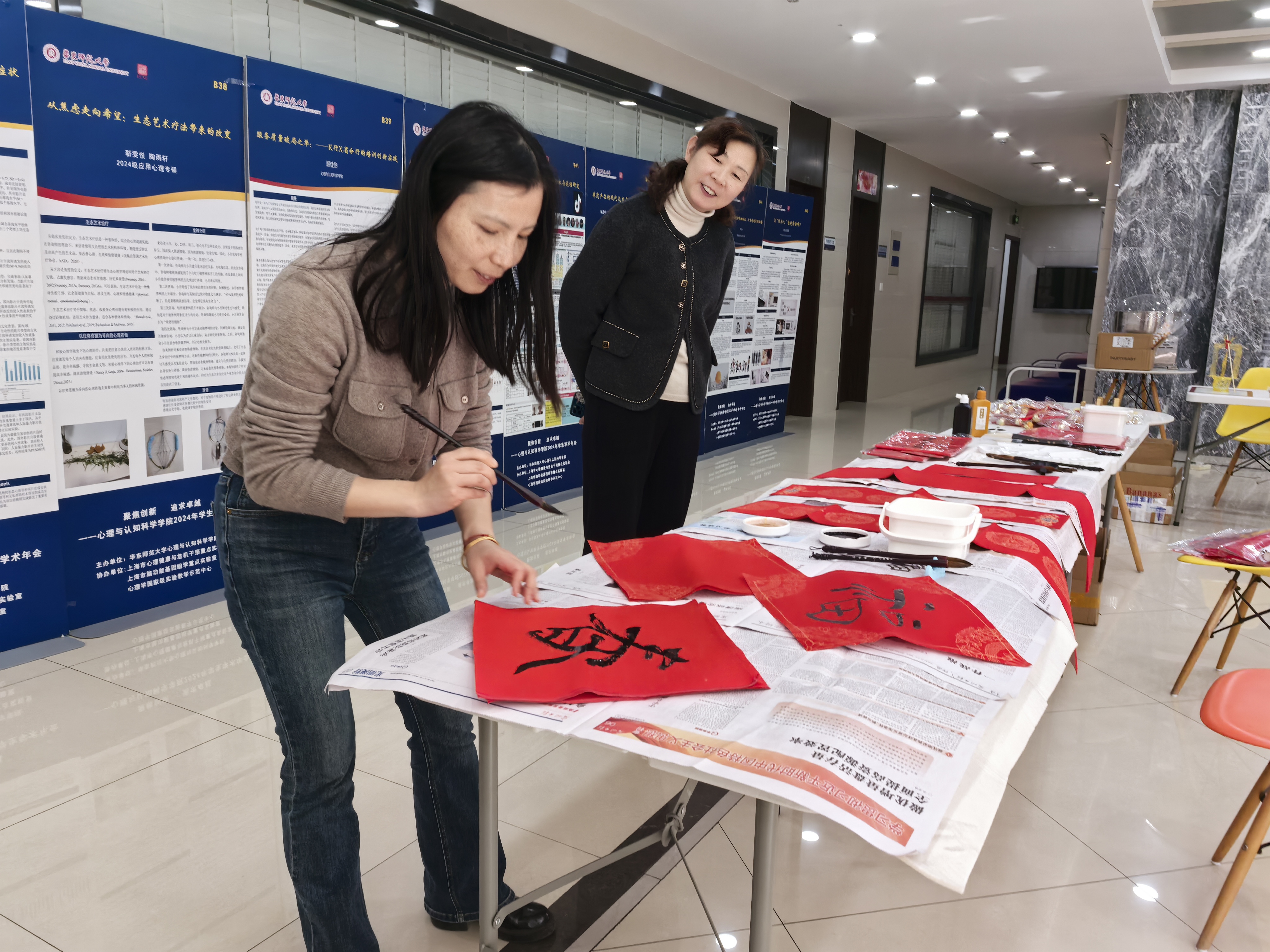 微信图片_20250122133402.jpg 微信图片_20250122133402.jpg