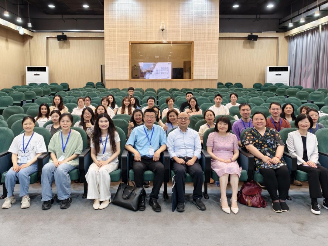 “破茧成蝶——高校困难个案心理...